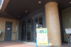 ふぁみりーコンサート第３０回記念